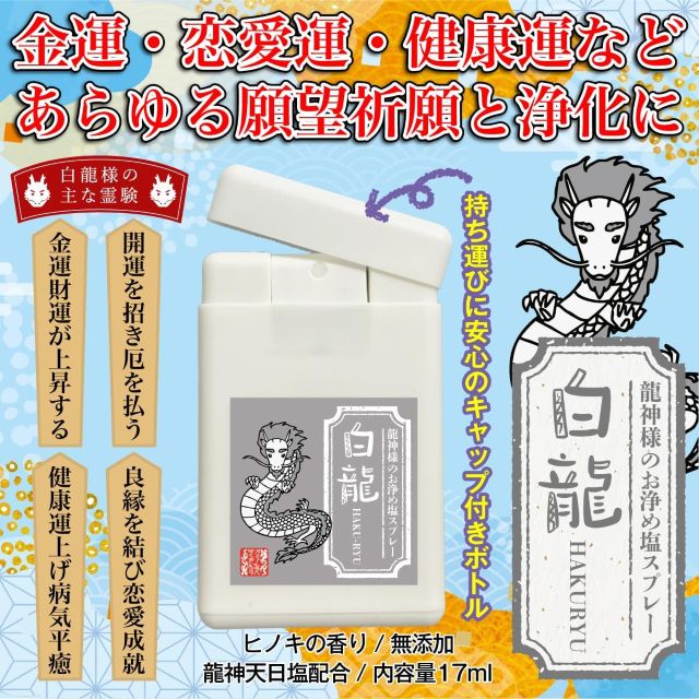 Thumbnail of post image 165