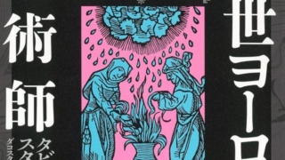 Thumbnail of post image 158