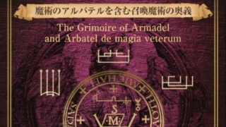 Thumbnail of post image 088