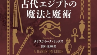 Thumbnail of post image 131