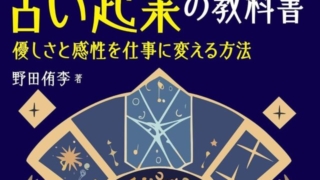 Thumbnail of post image 177