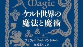 Thumbnail of post image 127