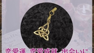 Thumbnail of post image 015