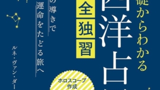 Thumbnail of post image 088