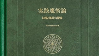 Thumbnail of post image 137