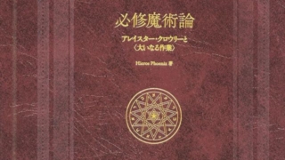 Thumbnail of post image 187