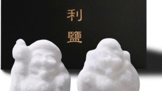 Thumbnail of post image 110