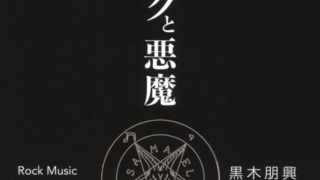 Thumbnail of post image 126