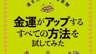 Thumbnail of post image 026