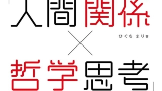 Thumbnail of post image 101
