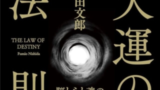 Thumbnail of post image 124