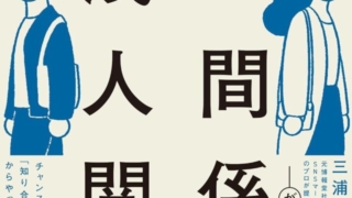 Thumbnail of post image 117