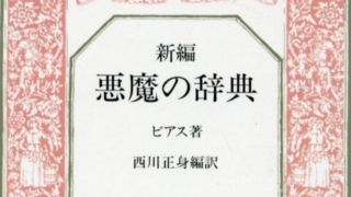 Thumbnail of post image 123