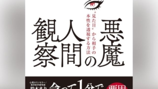 Thumbnail of post image 016