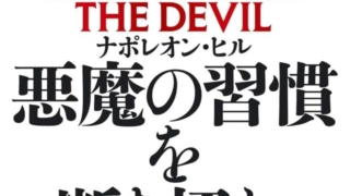 Thumbnail of post image 079