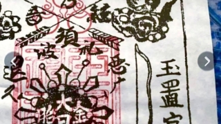 Thumbnail of post image 034
