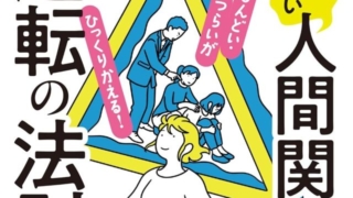 Thumbnail of post image 196