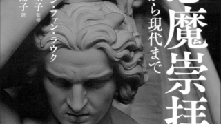 Thumbnail of post image 075