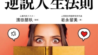 Thumbnail of post image 183