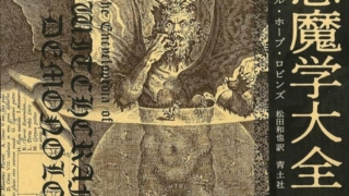 Thumbnail of post image 087