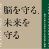 Thumbnail of new posts 031