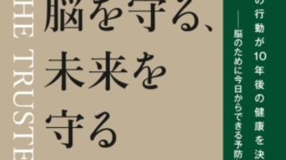 Thumbnail of post image 184