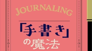 Thumbnail of post image 079