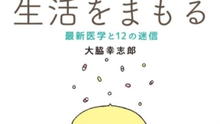 Thumbnail of post image 078