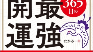 Thumbnail of post image 021