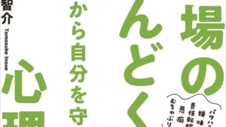 Thumbnail of post image 093
