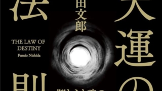 Thumbnail of post image 082