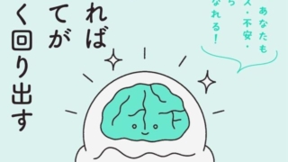 Thumbnail of post image 157