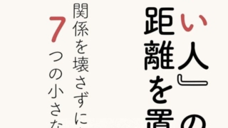 Thumbnail of post image 065