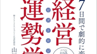 Thumbnail of post image 084