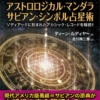 Thumbnail of new posts 164
