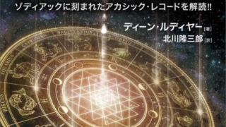 Thumbnail of post image 157