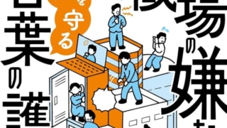 Thumbnail of post image 119