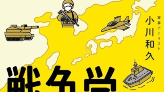Thumbnail of post image 178