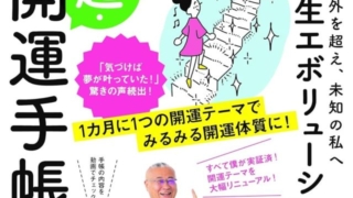 Thumbnail of post image 147