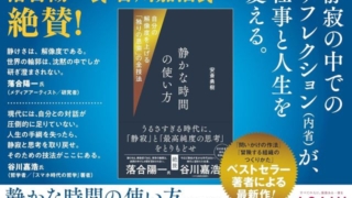 Thumbnail of post image 062