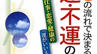 Thumbnail of post image 069