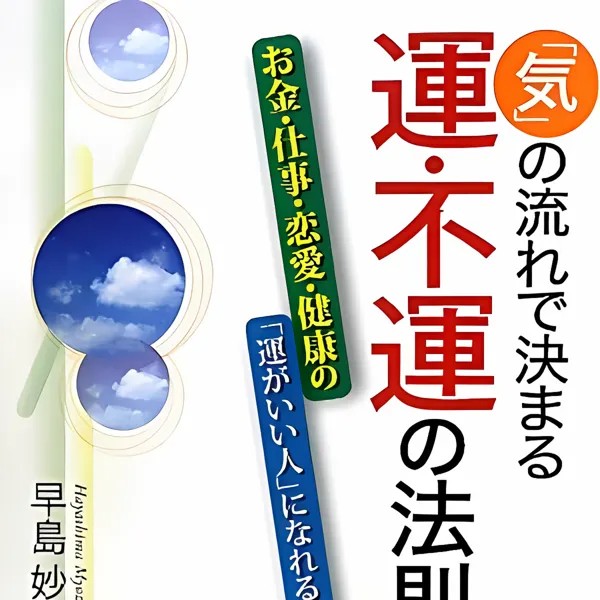Thumbnail of post image 041