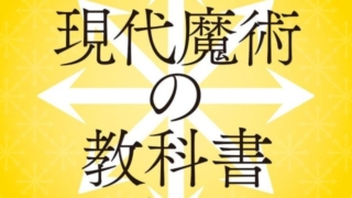 Thumbnail of post image 079
