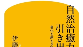 Thumbnail of post image 160