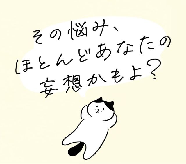 Thumbnail of post image 018
