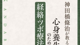 Thumbnail of post image 014