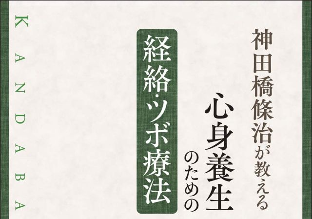 Thumbnail of post image 109