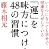 Thumbnail of new posts 055