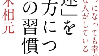 Thumbnail of post image 136