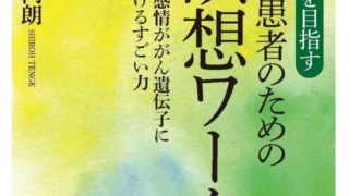Thumbnail of post image 145
